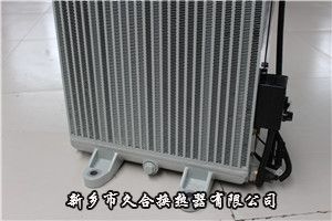 液壓油散熱器 液壓油散熱器