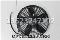 24V冷凝風(fēng)機