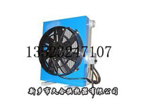 HRQ1系列風(fēng)冷板翅式油冷卻器