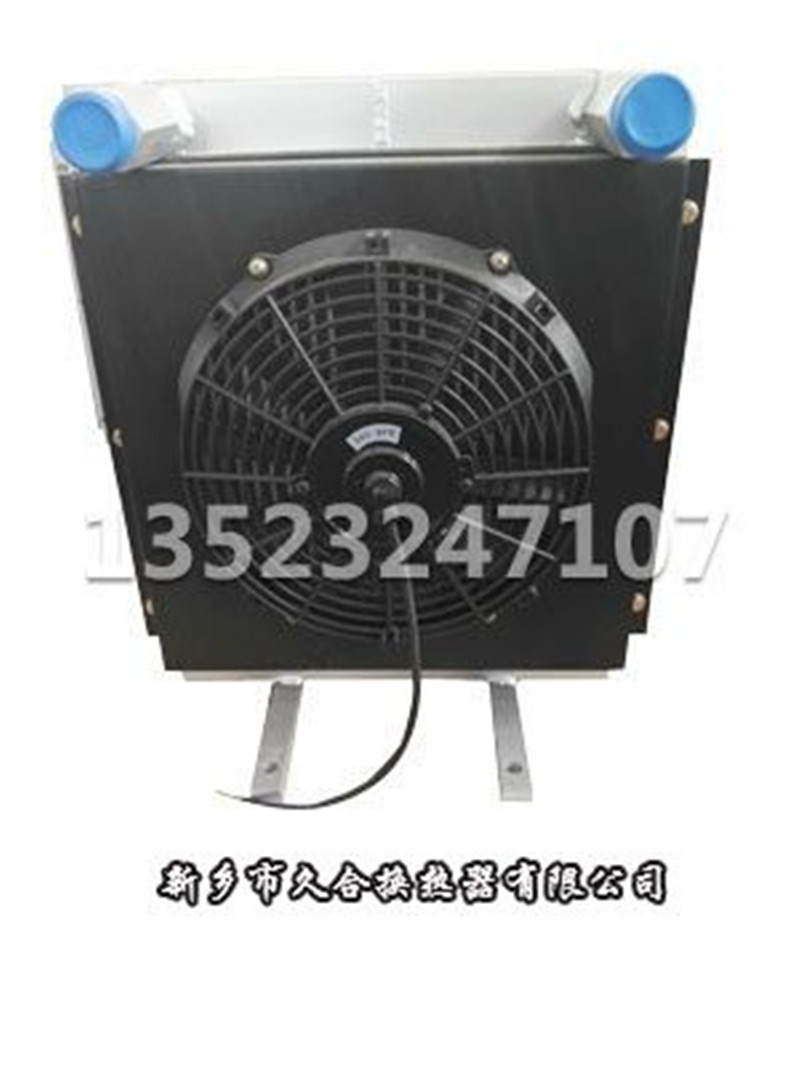 隨車吊液壓油散熱器