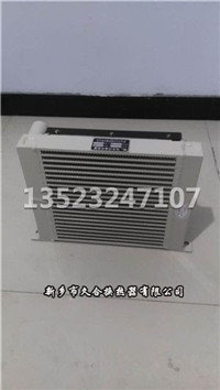 小型壓路機(jī)用液壓油散熱器